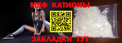 мдпв Кандалакша