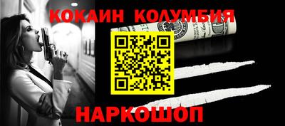 мдпв Кандалакша
