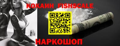 первитин Камышлов