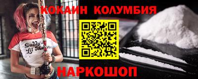 первитин Камышлов
