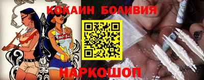 мдпв Кандалакша