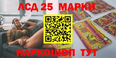 метамфетамин Канаш