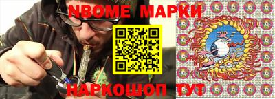 мдпв Кандалакша