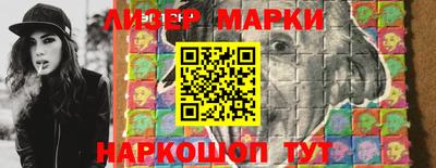 первитин Камышлов