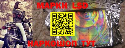 метамфетамин Канаш