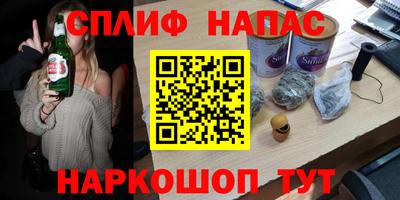 мдпв Кандалакша