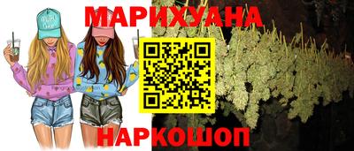 первитин Камышлов