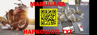 метамфетамин Канаш