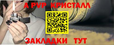 мдпв Кандалакша