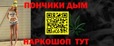 первитин Камышлов