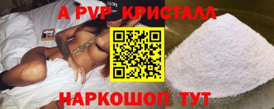 мдпв Кандалакша