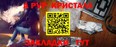 мдпв Кандалакша