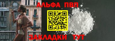 мдпв Кандалакша