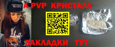 мдпв Кандалакша