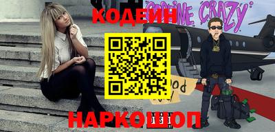 мдпв Кандалакша