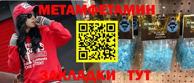 мдпв Кандалакша