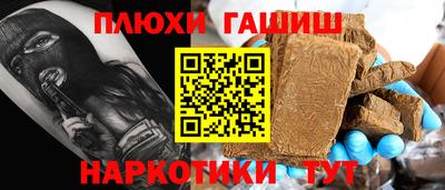 первитин Камышлов