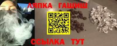первитин Камышлов