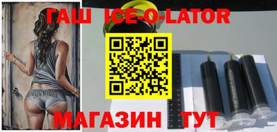 первитин Камышлов