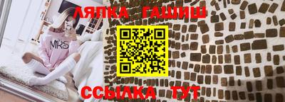 мдпв Кандалакша