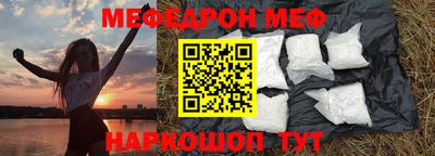 мдпв Кандалакша